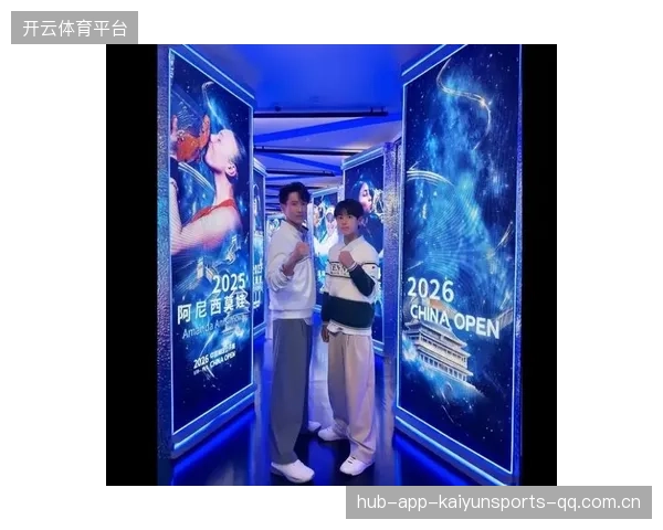 吴尊一家现身中网：传承与创新的精彩盛宴